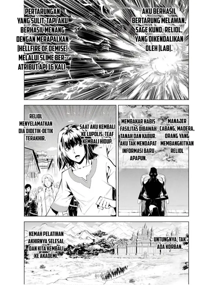 image-komik-tensei-kenja-no-isekai-raifu-daini-no-shokugyo-wo-ete-sekai-saikyou-ni-narimashita-chapter-74.1-1/30