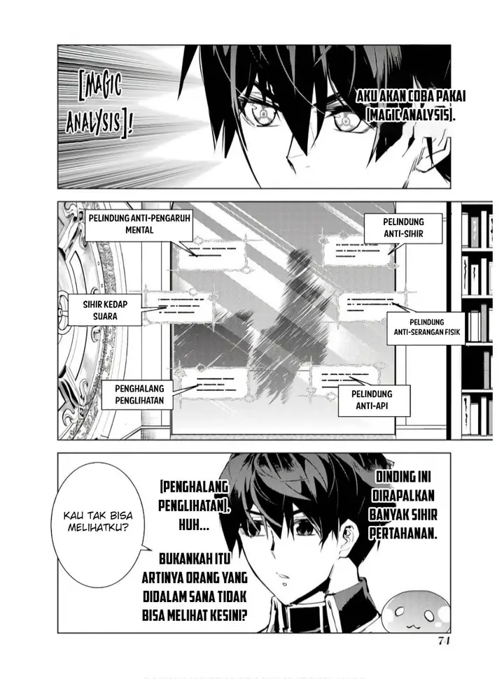 image-komik-tensei-kenja-no-isekai-raifu-daini-no-shokugyo-wo-ete-sekai-saikyou-ni-narimashita-chapter-74.1-12/30