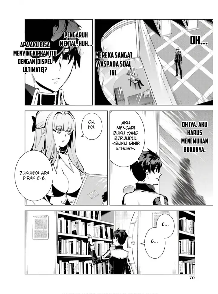 image-komik-tensei-kenja-no-isekai-raifu-daini-no-shokugyo-wo-ete-sekai-saikyou-ni-narimashita-chapter-74.1-14/30