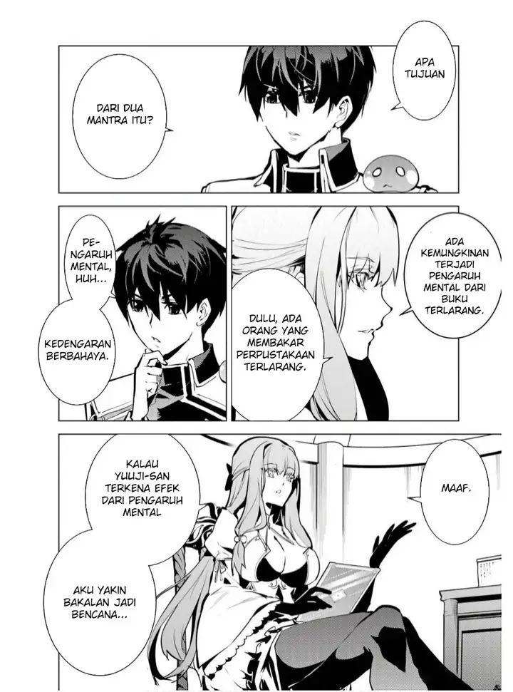 image-komik-tensei-kenja-no-isekai-raifu-daini-no-shokugyo-wo-ete-sekai-saikyou-ni-narimashita-chapter-74.1-18/30