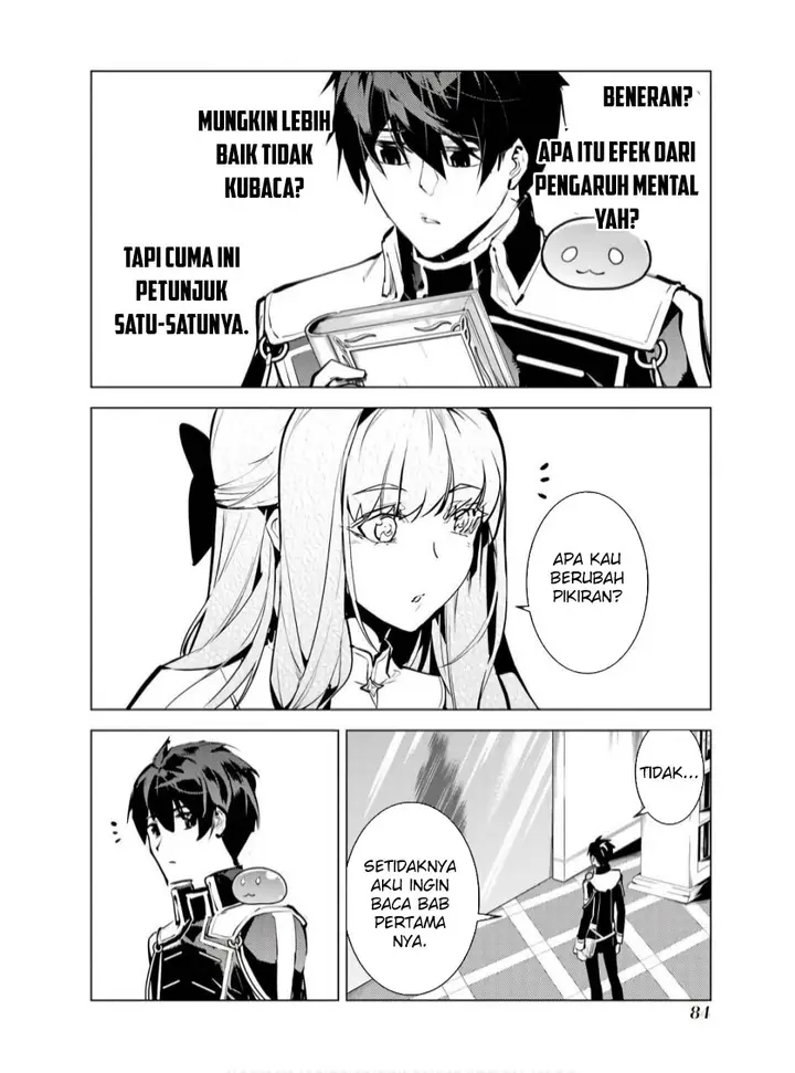 image-komik-tensei-kenja-no-isekai-raifu-daini-no-shokugyo-wo-ete-sekai-saikyou-ni-narimashita-chapter-74.1-22/30