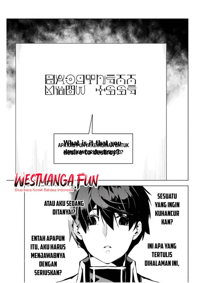 image-komik-tensei-kenja-no-isekai-raifu-daini-no-shokugyo-wo-ete-sekai-saikyou-ni-narimashita-chapter-74.2-3/28