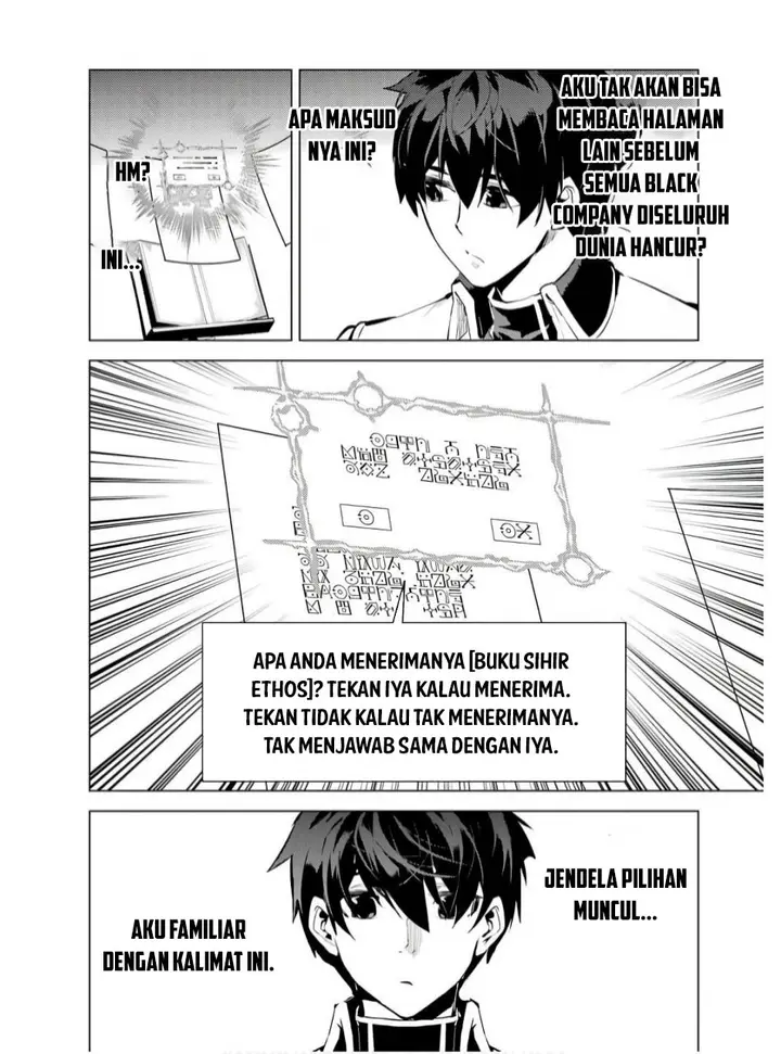 image-komik-tensei-kenja-no-isekai-raifu-daini-no-shokugyo-wo-ete-sekai-saikyou-ni-narimashita-chapter-74.2-6/28