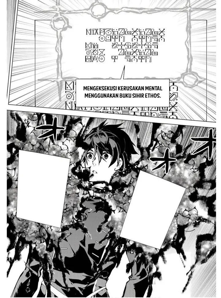 image-komik-tensei-kenja-no-isekai-raifu-daini-no-shokugyo-wo-ete-sekai-saikyou-ni-narimashita-chapter-74.2-8/28