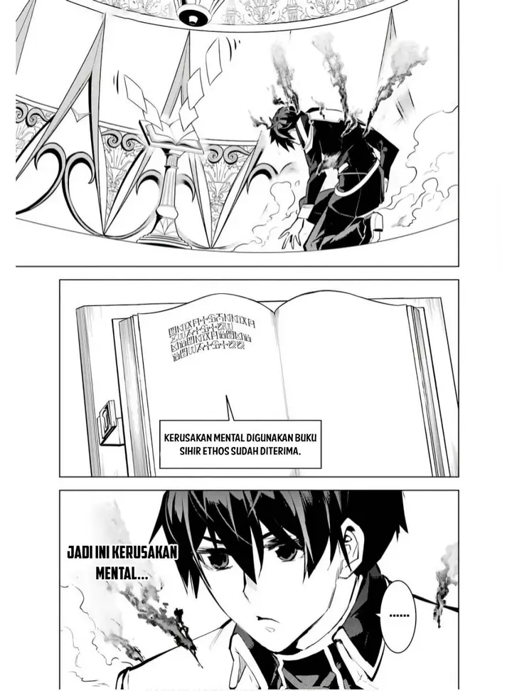image-komik-tensei-kenja-no-isekai-raifu-daini-no-shokugyo-wo-ete-sekai-saikyou-ni-narimashita-chapter-74.2-12/28
