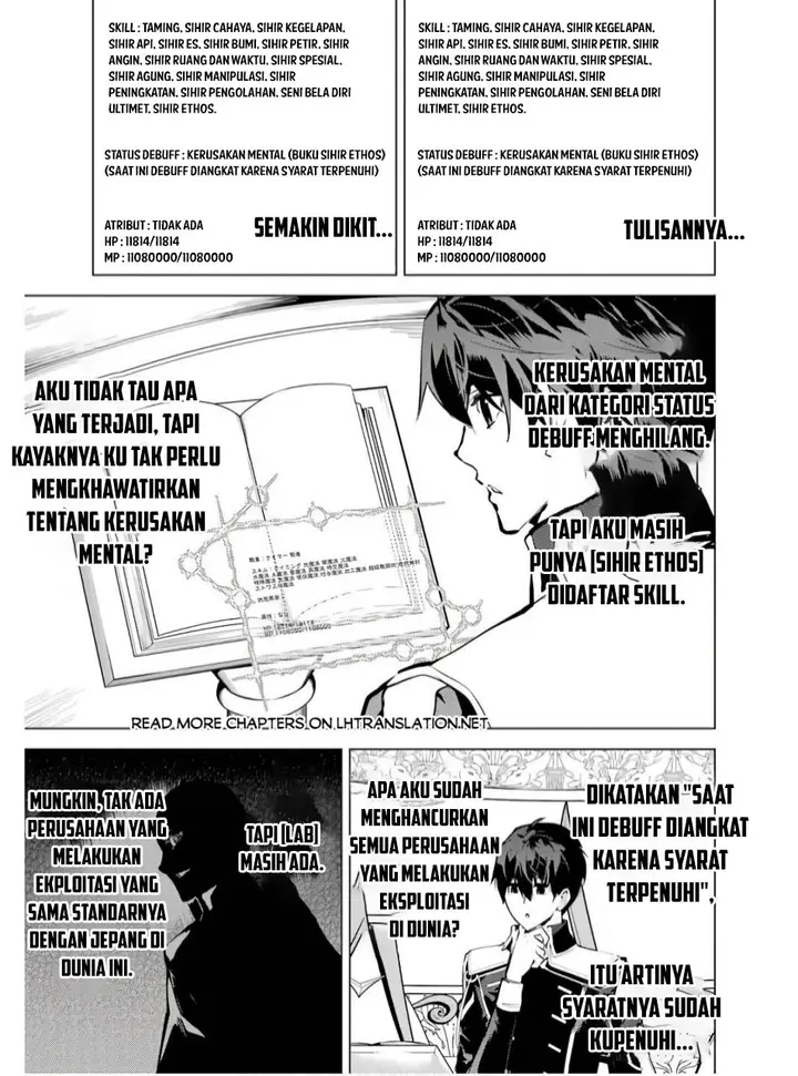 image-komik-tensei-kenja-no-isekai-raifu-daini-no-shokugyo-wo-ete-sekai-saikyou-ni-narimashita-chapter-74.2-14/28