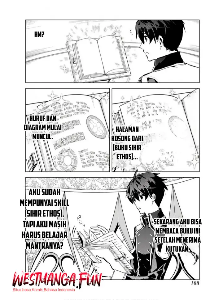 image-komik-tensei-kenja-no-isekai-raifu-daini-no-shokugyo-wo-ete-sekai-saikyou-ni-narimashita-chapter-74.2-15/28