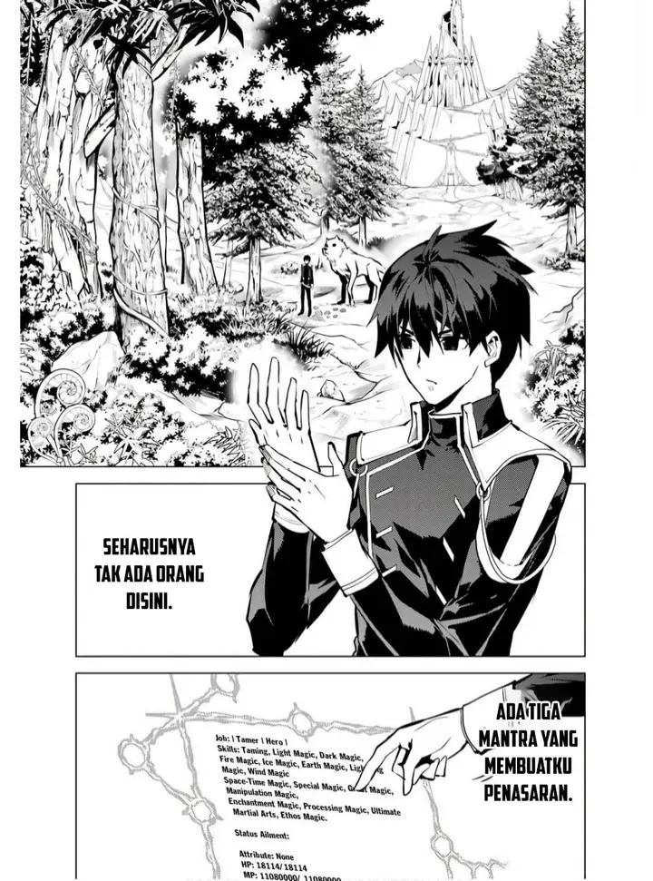 image-komik-tensei-kenja-no-isekai-raifu-daini-no-shokugyo-wo-ete-sekai-saikyou-ni-narimashita-chapter-74.2-18/28