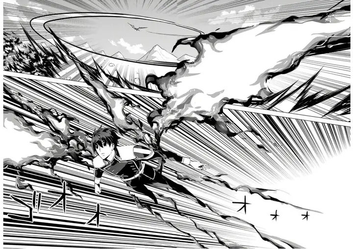 image-komik-tensei-kenja-no-isekai-raifu-daini-no-shokugyo-wo-ete-sekai-saikyou-ni-narimashita-chapter-74.2-24/28