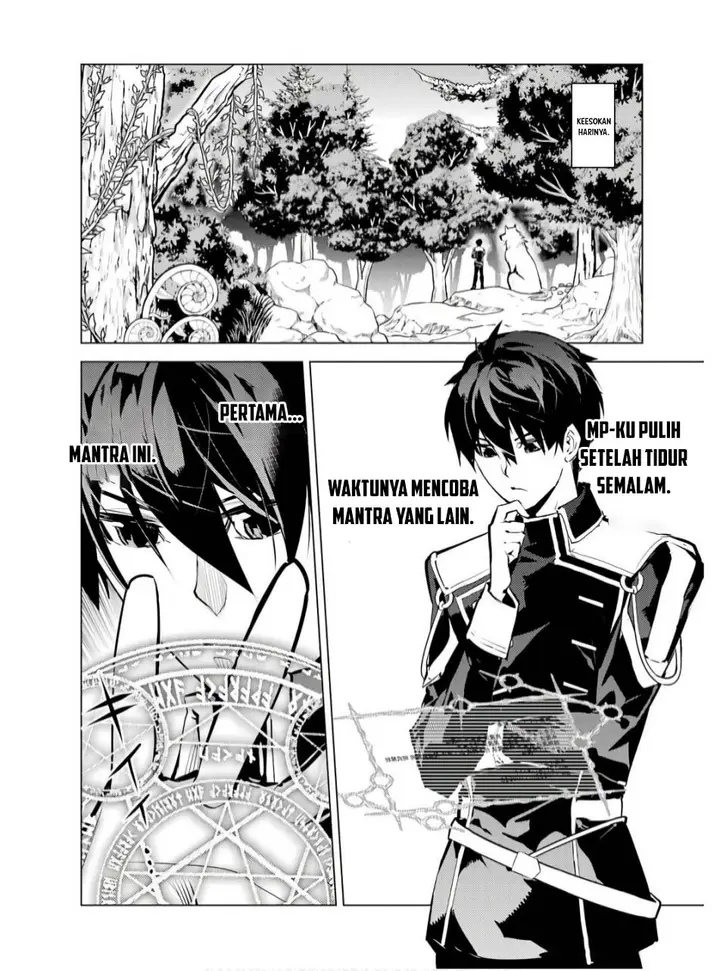 image-komik-tensei-kenja-no-isekai-raifu-daini-no-shokugyo-wo-ete-sekai-saikyou-ni-narimashita-chapter-75.1-6/30