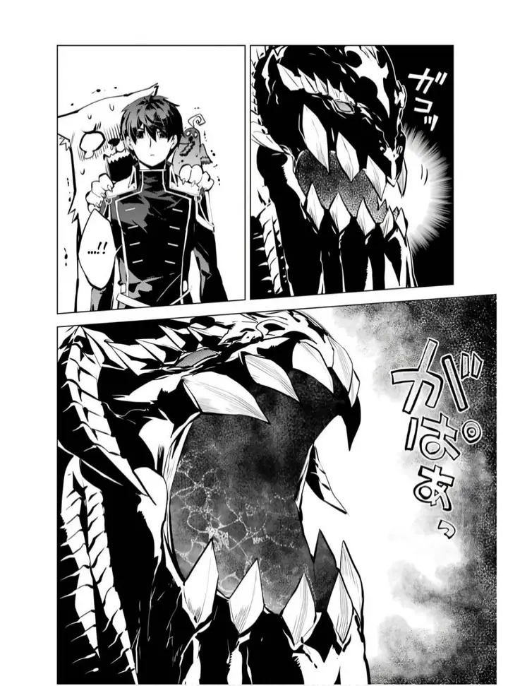 image-komik-tensei-kenja-no-isekai-raifu-daini-no-shokugyo-wo-ete-sekai-saikyou-ni-narimashita-chapter-75.1-8/30