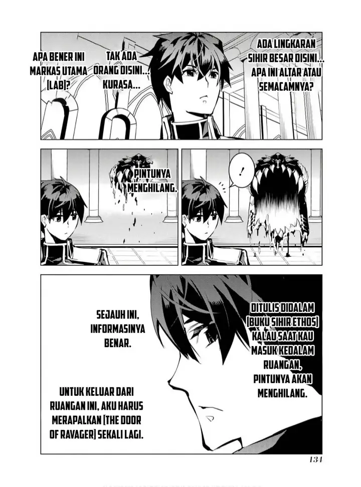 image-komik-tensei-kenja-no-isekai-raifu-daini-no-shokugyo-wo-ete-sekai-saikyou-ni-narimashita-chapter-75.1-12/30