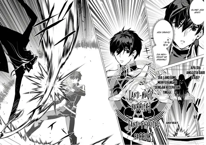 image-komik-tensei-kenja-no-isekai-raifu-daini-no-shokugyo-wo-ete-sekai-saikyou-ni-narimashita-chapter-75.1-16/30