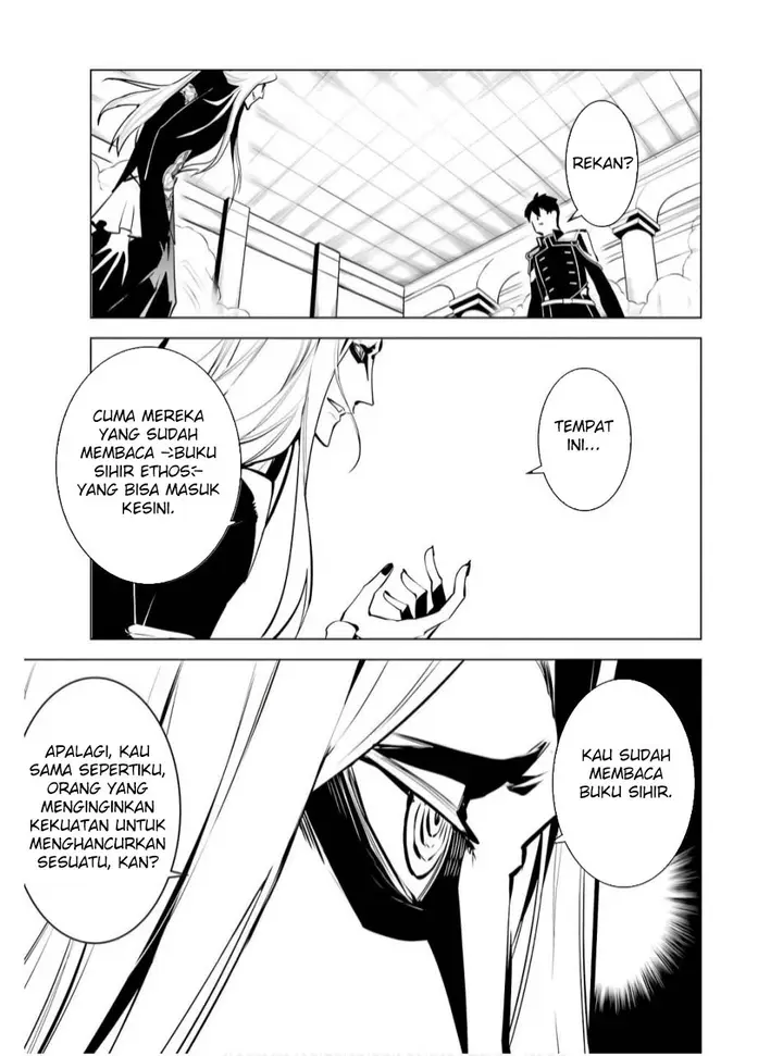 image-komik-tensei-kenja-no-isekai-raifu-daini-no-shokugyo-wo-ete-sekai-saikyou-ni-narimashita-chapter-75.1-22/30