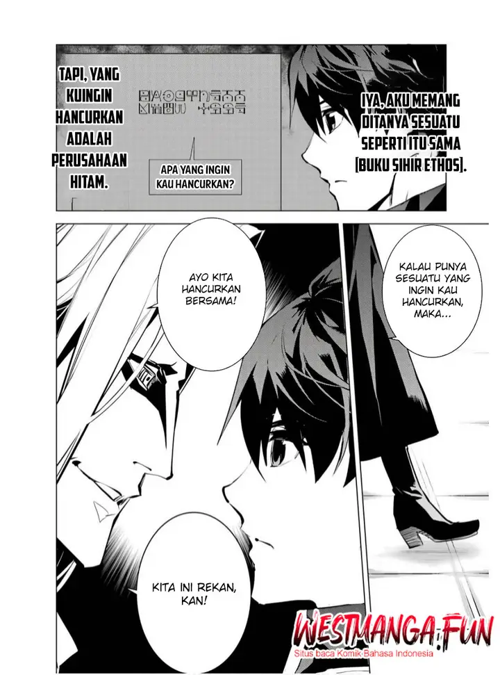 image-komik-tensei-kenja-no-isekai-raifu-daini-no-shokugyo-wo-ete-sekai-saikyou-ni-narimashita-chapter-75.1-23/30