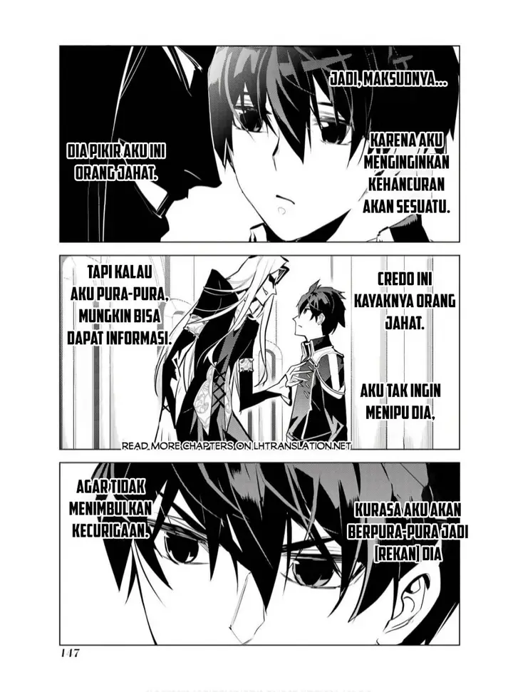 image-komik-tensei-kenja-no-isekai-raifu-daini-no-shokugyo-wo-ete-sekai-saikyou-ni-narimashita-chapter-75.1-24/30