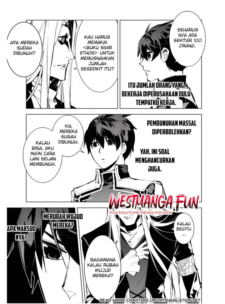 image-komik-tensei-kenja-no-isekai-raifu-daini-no-shokugyo-wo-ete-sekai-saikyou-ni-narimashita-chapter-75.2-0/29