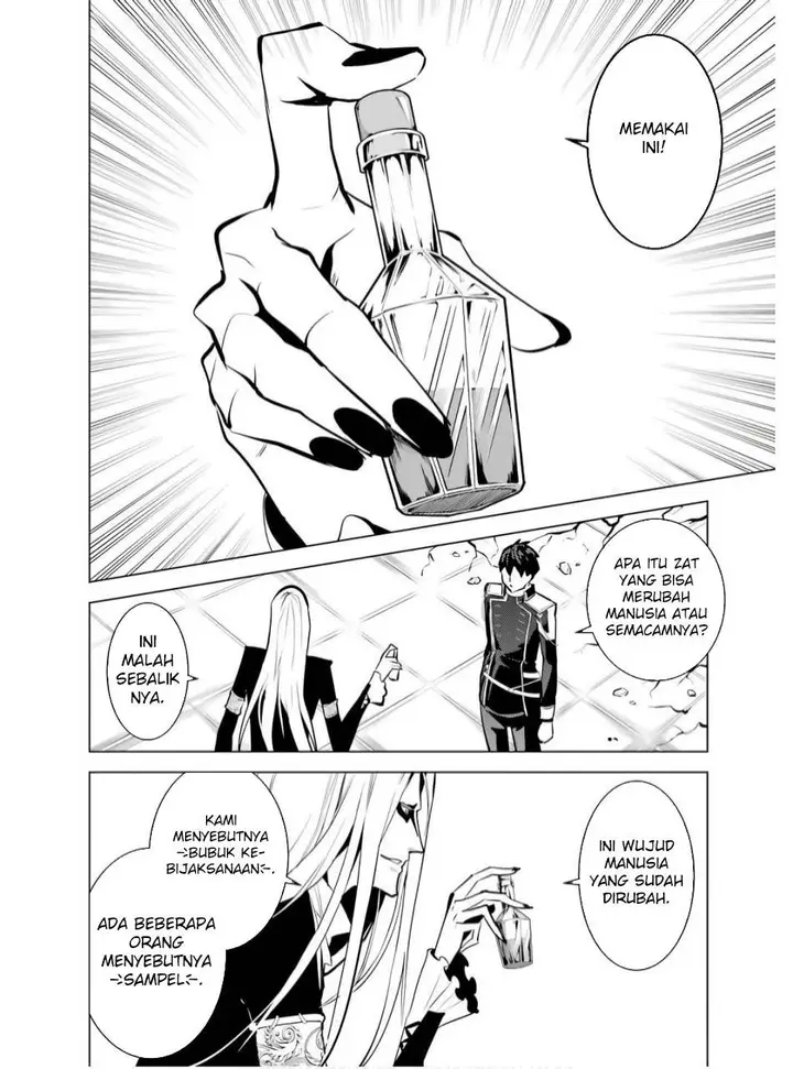 image-komik-tensei-kenja-no-isekai-raifu-daini-no-shokugyo-wo-ete-sekai-saikyou-ni-narimashita-chapter-75.2-1/29