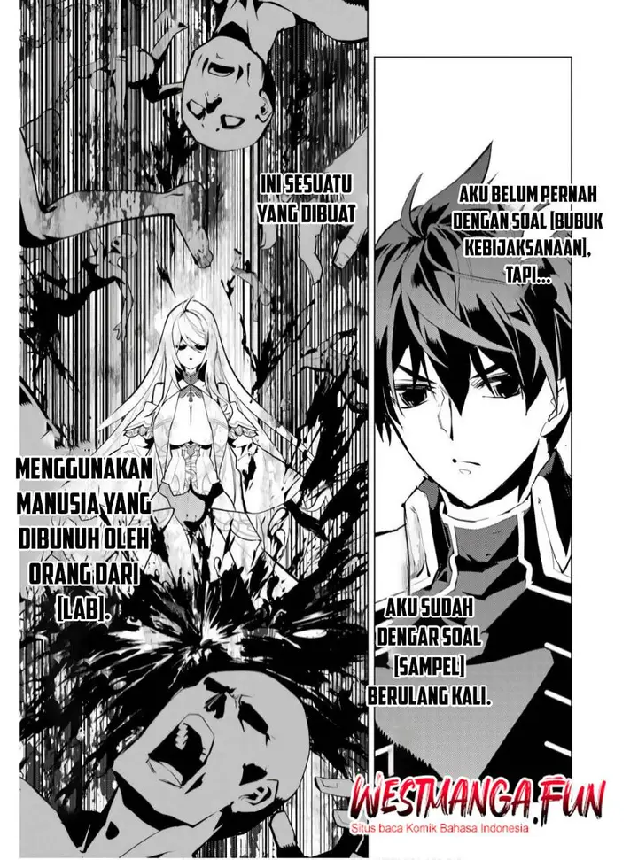image-komik-tensei-kenja-no-isekai-raifu-daini-no-shokugyo-wo-ete-sekai-saikyou-ni-narimashita-chapter-75.2-3/29