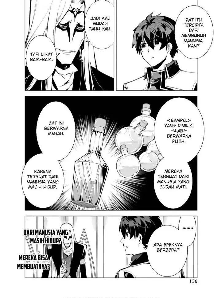 image-komik-tensei-kenja-no-isekai-raifu-daini-no-shokugyo-wo-ete-sekai-saikyou-ni-narimashita-chapter-75.2-4/29