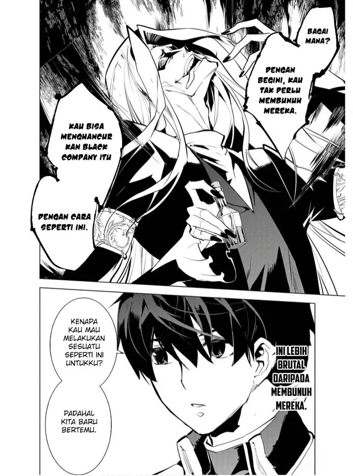 image-komik-tensei-kenja-no-isekai-raifu-daini-no-shokugyo-wo-ete-sekai-saikyou-ni-narimashita-chapter-75.2-6/29