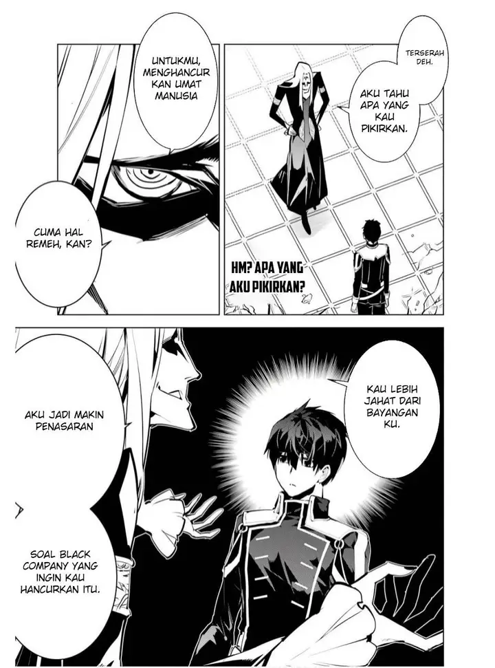 image-komik-tensei-kenja-no-isekai-raifu-daini-no-shokugyo-wo-ete-sekai-saikyou-ni-narimashita-chapter-75.2-12/29