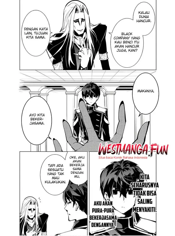 image-komik-tensei-kenja-no-isekai-raifu-daini-no-shokugyo-wo-ete-sekai-saikyou-ni-narimashita-chapter-75.2-15/29
