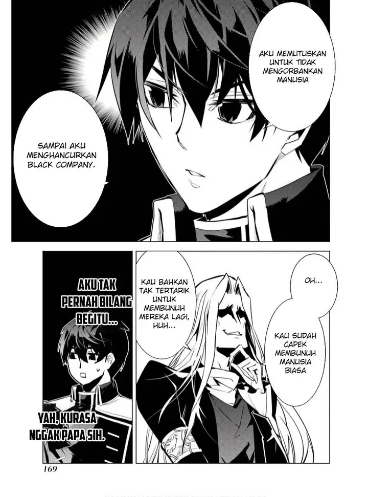 image-komik-tensei-kenja-no-isekai-raifu-daini-no-shokugyo-wo-ete-sekai-saikyou-ni-narimashita-chapter-75.2-16/29