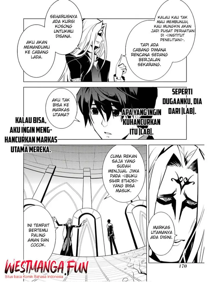image-komik-tensei-kenja-no-isekai-raifu-daini-no-shokugyo-wo-ete-sekai-saikyou-ni-narimashita-chapter-75.2-17/29