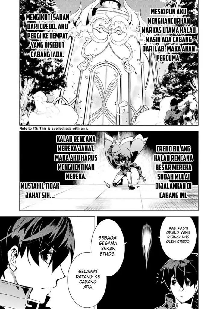 image-komik-tensei-kenja-no-isekai-raifu-daini-no-shokugyo-wo-ete-sekai-saikyou-ni-narimashita-chapter-76-3/61