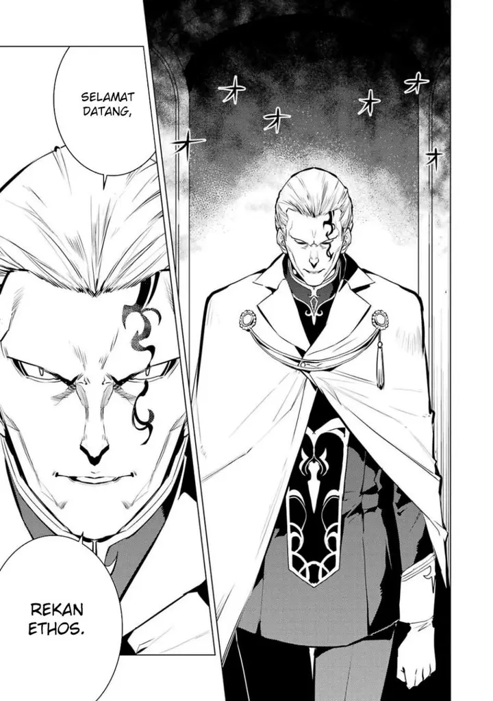 image-komik-tensei-kenja-no-isekai-raifu-daini-no-shokugyo-wo-ete-sekai-saikyou-ni-narimashita-chapter-76-5/61