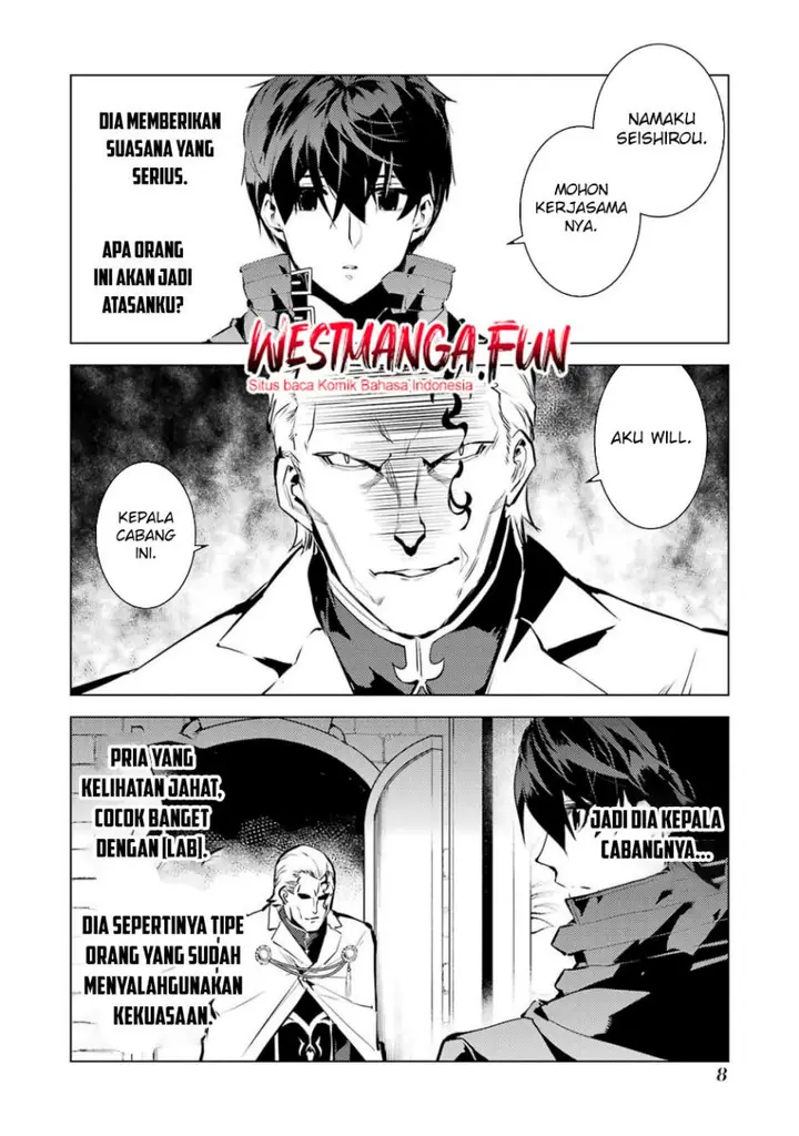 image-komik-tensei-kenja-no-isekai-raifu-daini-no-shokugyo-wo-ete-sekai-saikyou-ni-narimashita-chapter-76-6/61