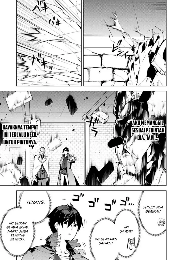 image-komik-tensei-kenja-no-isekai-raifu-daini-no-shokugyo-wo-ete-sekai-saikyou-ni-narimashita-chapter-76-9/61