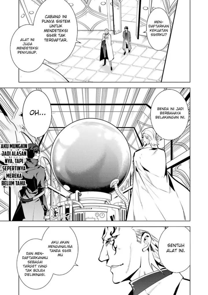 image-komik-tensei-kenja-no-isekai-raifu-daini-no-shokugyo-wo-ete-sekai-saikyou-ni-narimashita-chapter-76-13/61