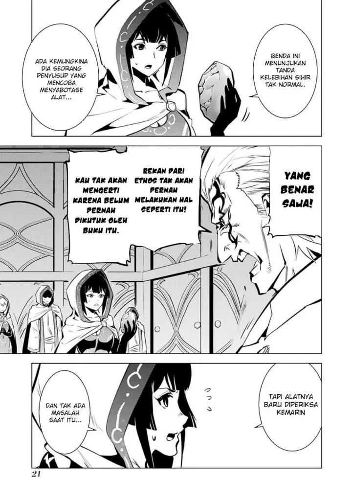 image-komik-tensei-kenja-no-isekai-raifu-daini-no-shokugyo-wo-ete-sekai-saikyou-ni-narimashita-chapter-76-19/61