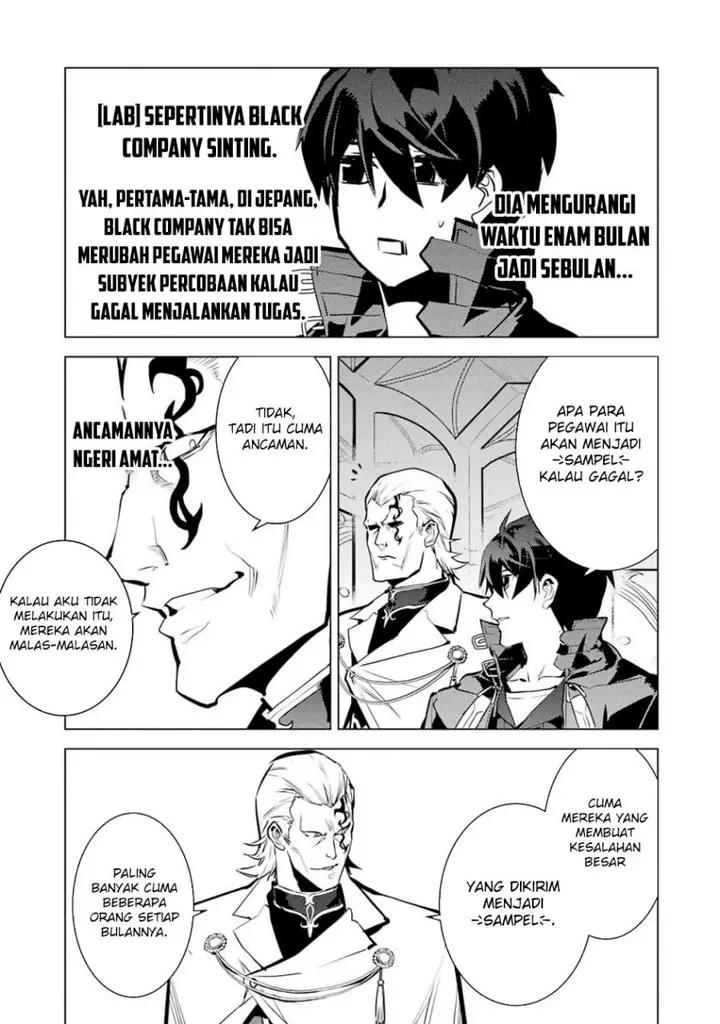 image-komik-tensei-kenja-no-isekai-raifu-daini-no-shokugyo-wo-ete-sekai-saikyou-ni-narimashita-chapter-76-25/61