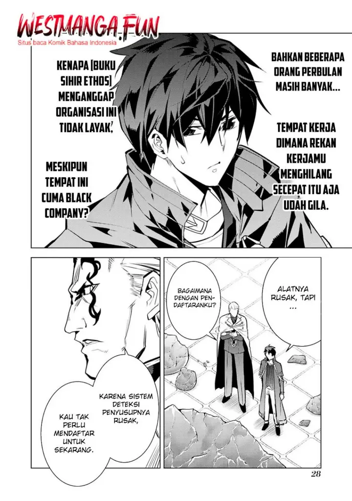 image-komik-tensei-kenja-no-isekai-raifu-daini-no-shokugyo-wo-ete-sekai-saikyou-ni-narimashita-chapter-76-26/61