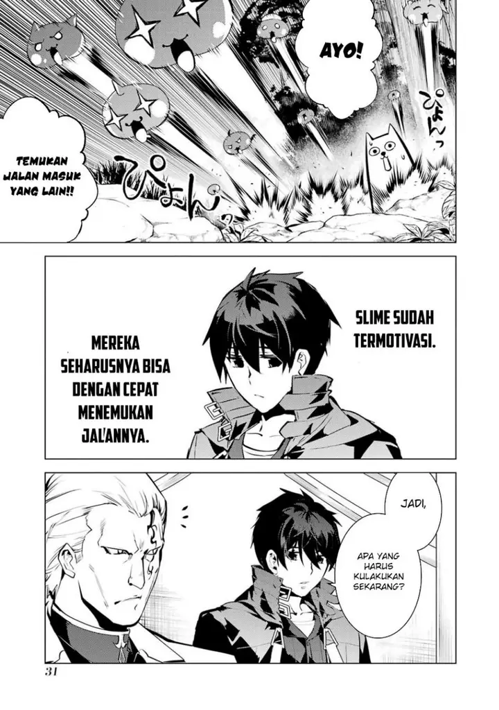 image-komik-tensei-kenja-no-isekai-raifu-daini-no-shokugyo-wo-ete-sekai-saikyou-ni-narimashita-chapter-76-29/61