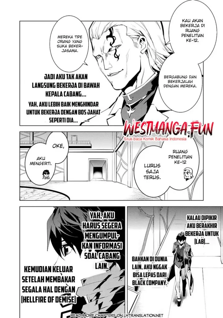 image-komik-tensei-kenja-no-isekai-raifu-daini-no-shokugyo-wo-ete-sekai-saikyou-ni-narimashita-chapter-76-30/61