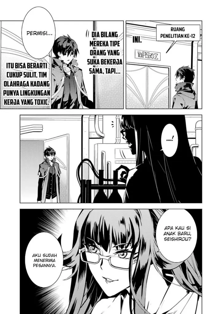 image-komik-tensei-kenja-no-isekai-raifu-daini-no-shokugyo-wo-ete-sekai-saikyou-ni-narimashita-chapter-76-31/61