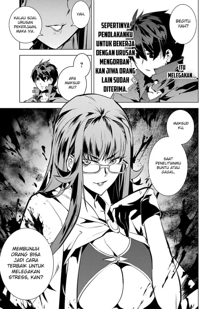 image-komik-tensei-kenja-no-isekai-raifu-daini-no-shokugyo-wo-ete-sekai-saikyou-ni-narimashita-chapter-76-35/61