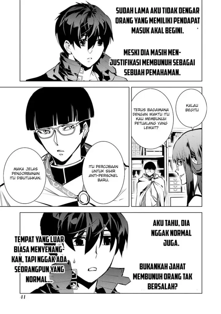 image-komik-tensei-kenja-no-isekai-raifu-daini-no-shokugyo-wo-ete-sekai-saikyou-ni-narimashita-chapter-76-39/61