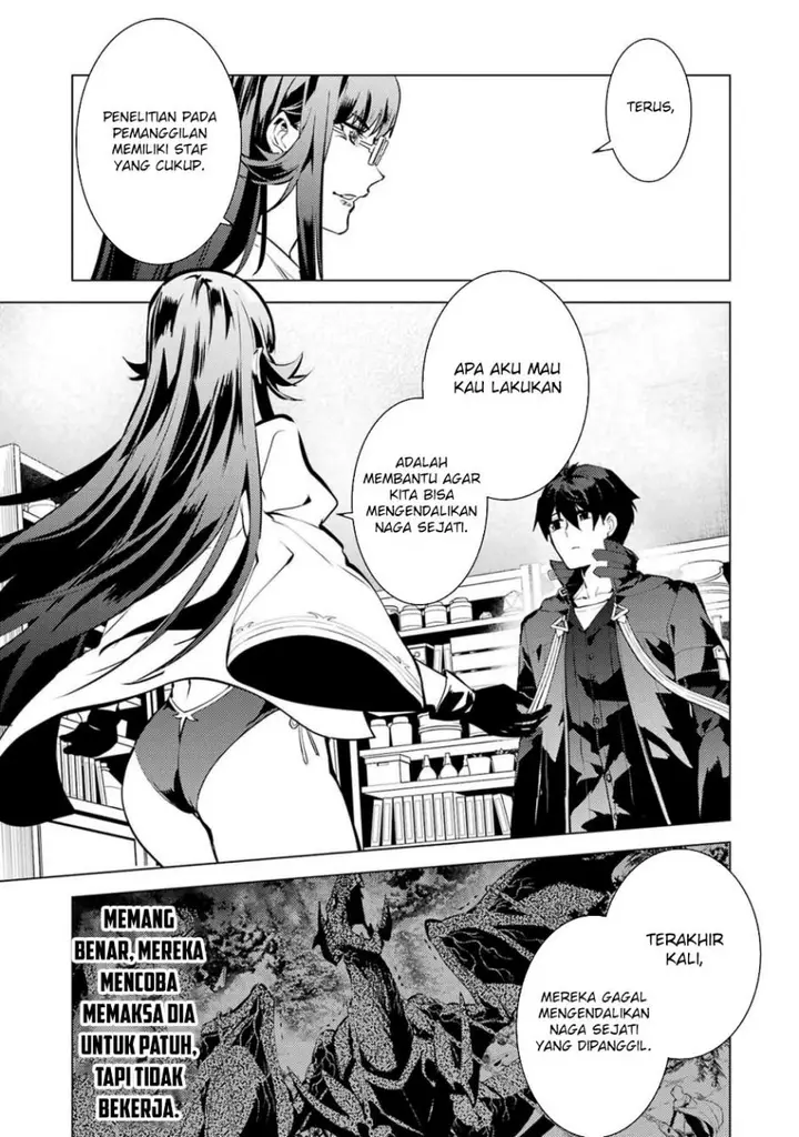 image-komik-tensei-kenja-no-isekai-raifu-daini-no-shokugyo-wo-ete-sekai-saikyou-ni-narimashita-chapter-76-43/61