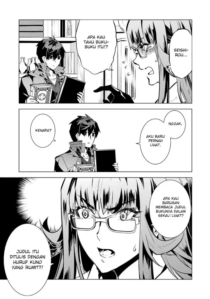 image-komik-tensei-kenja-no-isekai-raifu-daini-no-shokugyo-wo-ete-sekai-saikyou-ni-narimashita-chapter-76-47/61