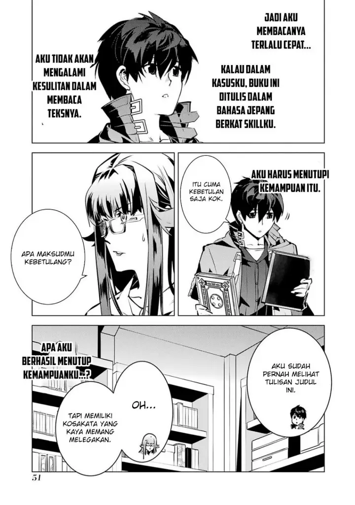 image-komik-tensei-kenja-no-isekai-raifu-daini-no-shokugyo-wo-ete-sekai-saikyou-ni-narimashita-chapter-76-49/61