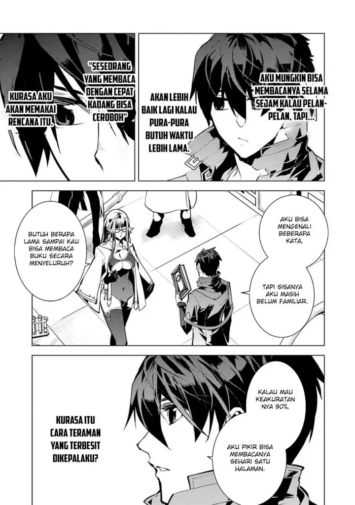 image-komik-tensei-kenja-no-isekai-raifu-daini-no-shokugyo-wo-ete-sekai-saikyou-ni-narimashita-chapter-76-51/61