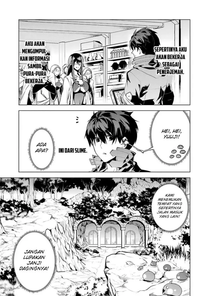 image-komik-tensei-kenja-no-isekai-raifu-daini-no-shokugyo-wo-ete-sekai-saikyou-ni-narimashita-chapter-76-53/61