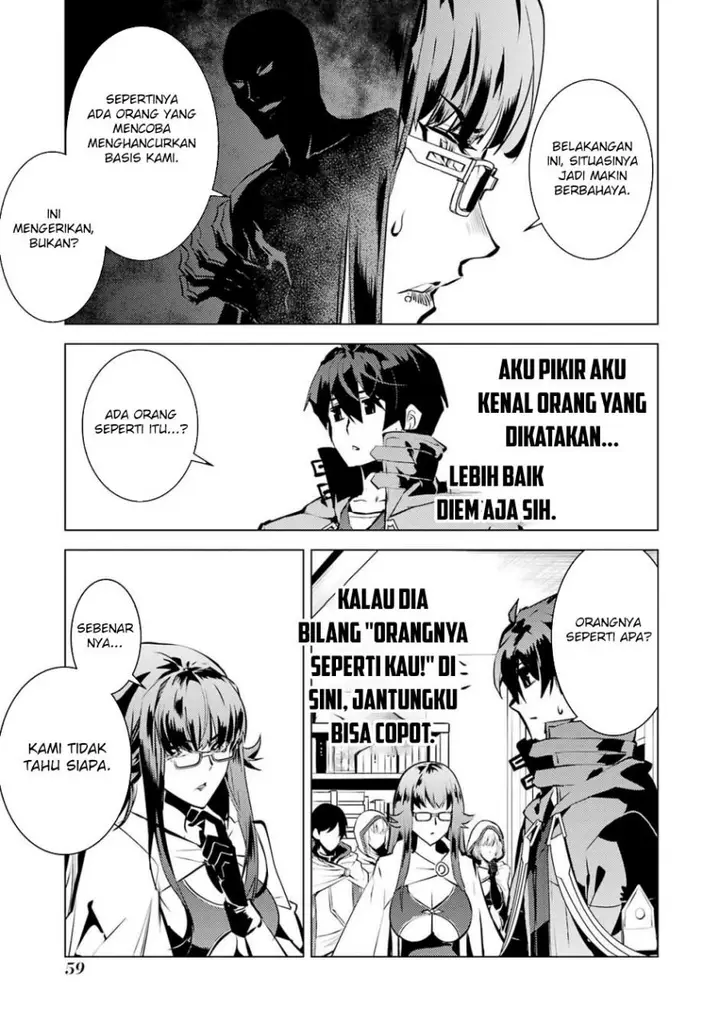 image-komik-tensei-kenja-no-isekai-raifu-daini-no-shokugyo-wo-ete-sekai-saikyou-ni-narimashita-chapter-76-57/61