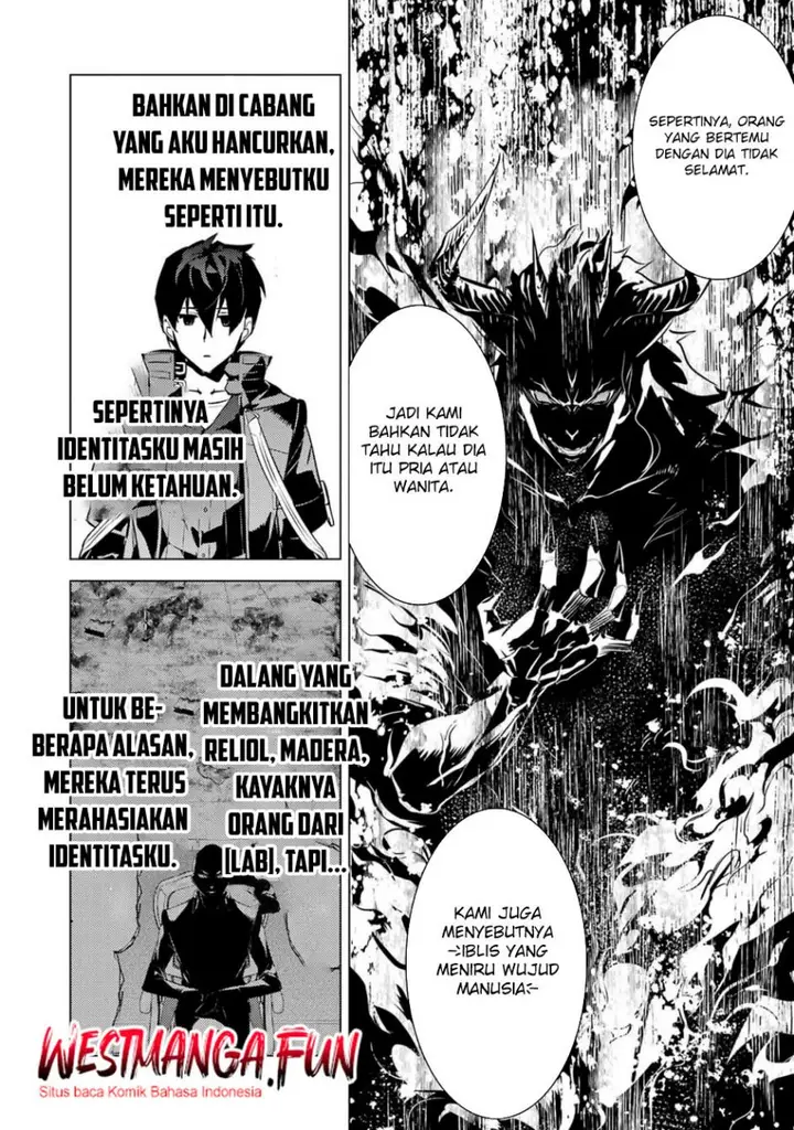 image-komik-tensei-kenja-no-isekai-raifu-daini-no-shokugyo-wo-ete-sekai-saikyou-ni-narimashita-chapter-76-58/61