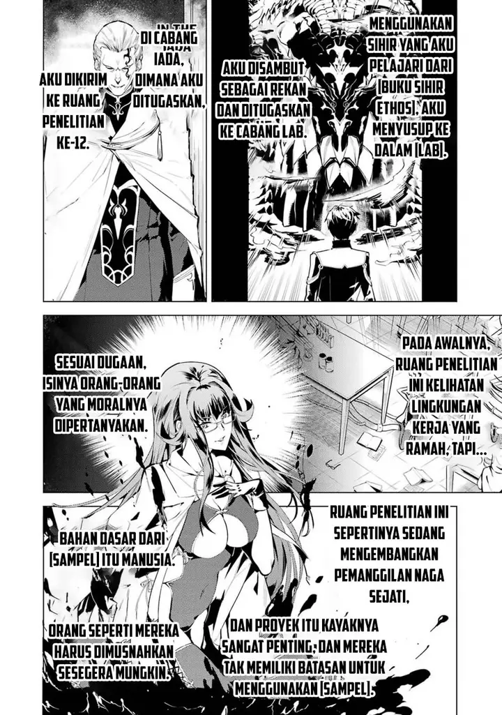 image-komik-tensei-kenja-no-isekai-raifu-daini-no-shokugyo-wo-ete-sekai-saikyou-ni-narimashita-chapter-77.1-1/30